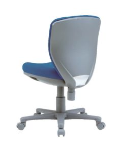 Office Chair 1อัน