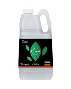 Deodorant