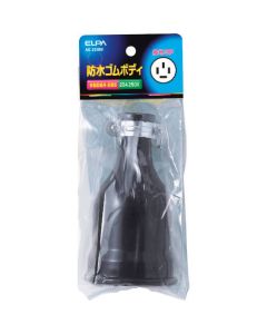 AG-231BH 1อัน
