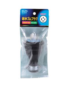 AG-231PH 1อัน