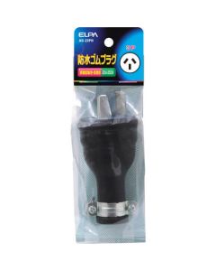 AG-23PH 1อัน