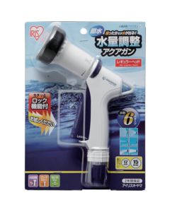 Hose Nozzle