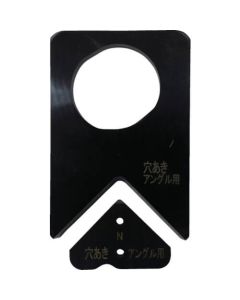 Angle Cutter 1อัน