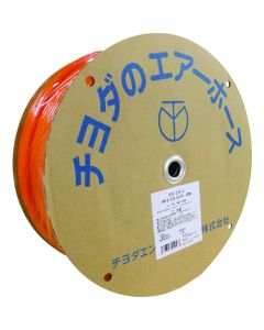 Polyurethane Braided Hose