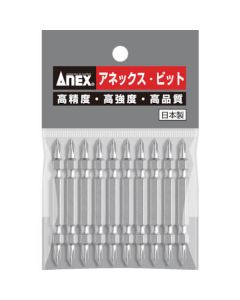 Screwdriver Bit ชุดละ 10เส้น