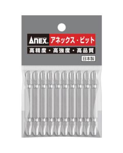 Screwdriver Bit ชุดละ 10เส้น