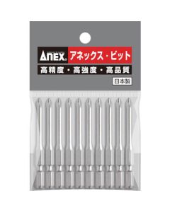 Screwdriver Bit ชุดละ 10เส้น
