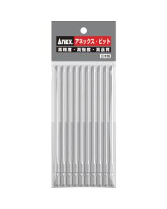 Hyperbit 10 ชิ้นชุด step + 2 x 150