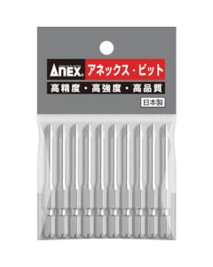 Screwdriver Bit ชุดละ 10เส้น