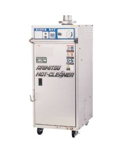Hot Cleaners 1อัน