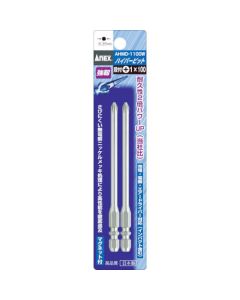 Hyper Bit