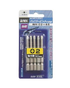 Screwdriver Bit 1อัน