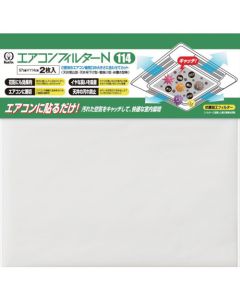 Air Conditioner Filter  ถุงละ 2 แผ่น