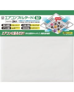 Air Conditioner Filter  ถุงละ 2 แผ่น