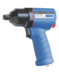 Air Impact Wrench