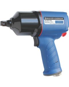 Air Impact Wrench