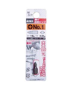 Screwdriver Bit