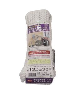 Rope With Carabiner