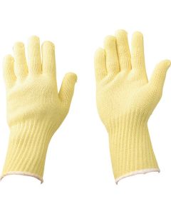 Kevlar Gloves 7G