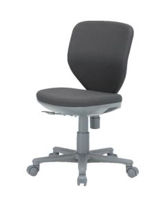 Office Chair 1อัน