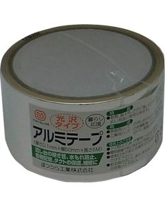 ALM-T-5005