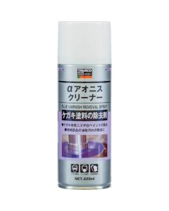 Line-drawing Agent α Blue Varnish Cleaner