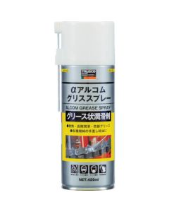 α Alcohol Grease Spray