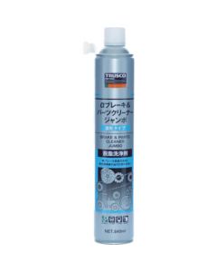 α Brake & Parts Cleaner(quick dry type)