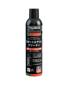 Cleaner for Spot Air Conditioner เส้นละ 1 เส้น