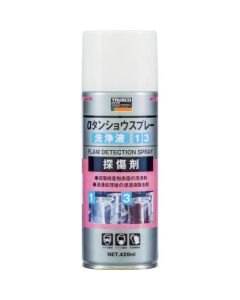 α Flaw Detection Spray (cleaning solution/aerosol spray type)
