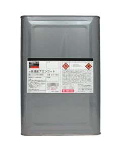 α เอนโค้ทความเข้มข้นสูง 25L
