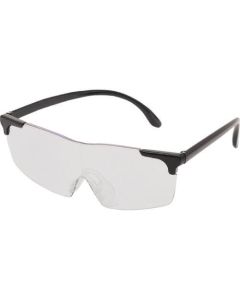 Glasses type magnifying glass (plain) gray