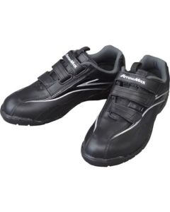 Safety Shoes