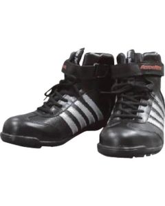 Safety Shoes