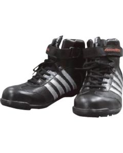 Safety Shoes