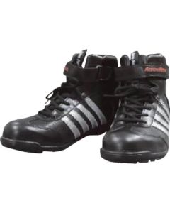 Safety Shoes