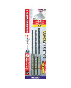 Cushion Drill