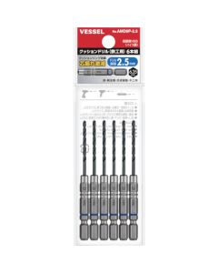Cushion Drill Bit (for steel) 6-Piece Set 10 ชุด ชุดละ 6 เส้น