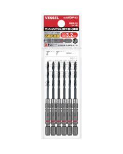 Cushion Drill Bit (for steel) 6-Piece Set 10 ชุด ชุดละ 6 เส้น