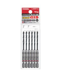 Cushion Drill Bit (for steel) 6-Piece Set 10 ชุด ชุดละ 6 เส้น