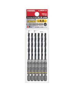 Cushion Drill Bit (for steel) 6-Piece Set 10 ชุด ชุดละ 6 เส้น