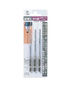 Drill for Prepared Holes