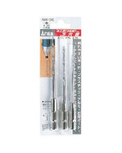 Drill for Prepared Holes