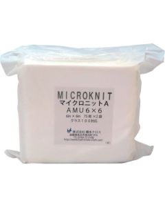 Microknit A (หนา) AMU 6 x 6, 6 นิ้ว x 6 นิ้ว รวม 75 ชิ้น x 2 x 10 ถุง