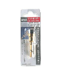 ANB-9655 1อัน