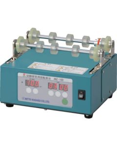 Pot Mill Rotary Stand 1อัน