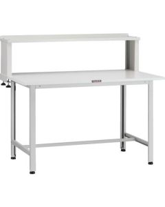 AO type Light-Duty Workbench c/w Riser