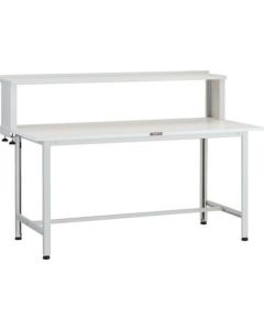 โต๊ะทำงานน้ำหนักเบาแบบ AO 1500 x 750 พร้อมชั้นวางด้านบน