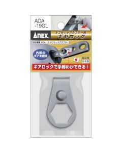 Offset Adapter