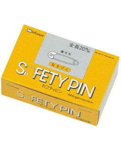 Safety Pin 10 อัน อันละ 100 เส้น